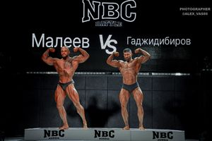 CLASSIC PHYSIQUE